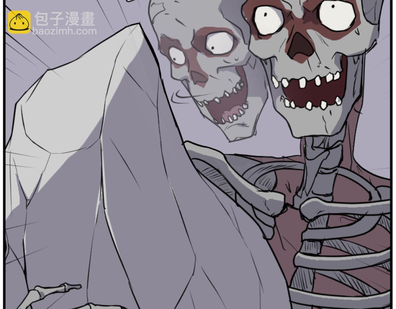 🍲重生不死尊 第176话 许久不见 第31页