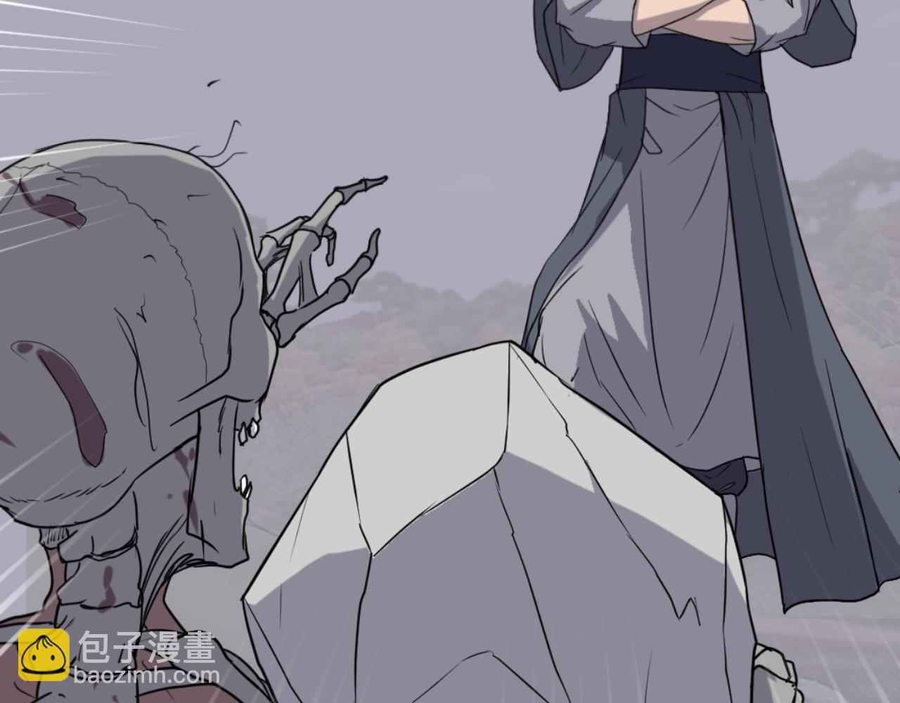 🍲重生不死尊 第176话 许久不见 第34页