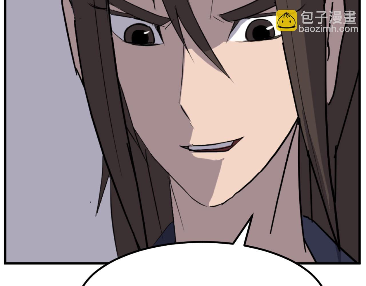 🍲重生不死尊 第176话 许久不见 第37页
