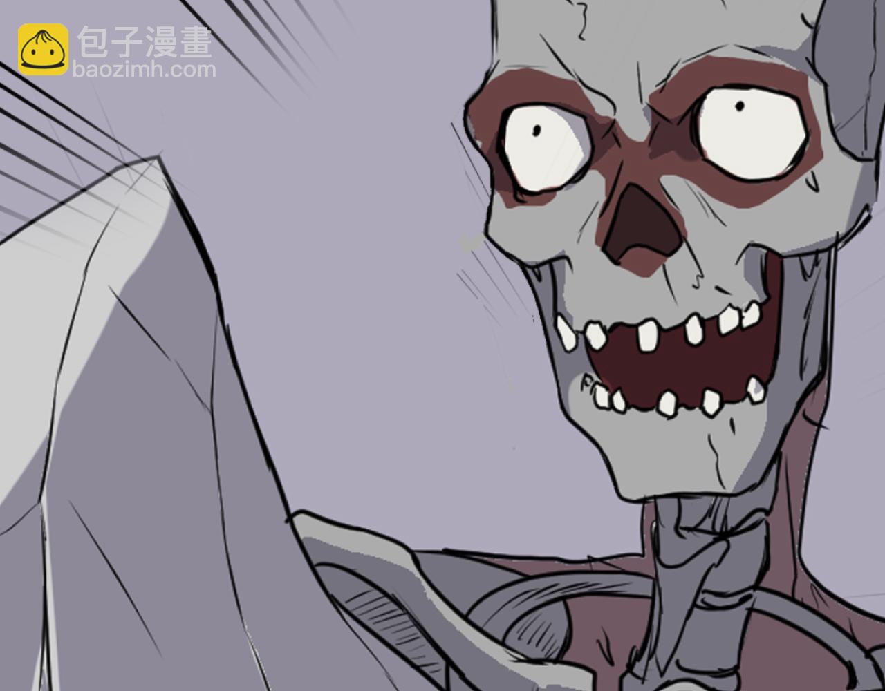 🍲重生不死尊 第176话 许久不见 第42页