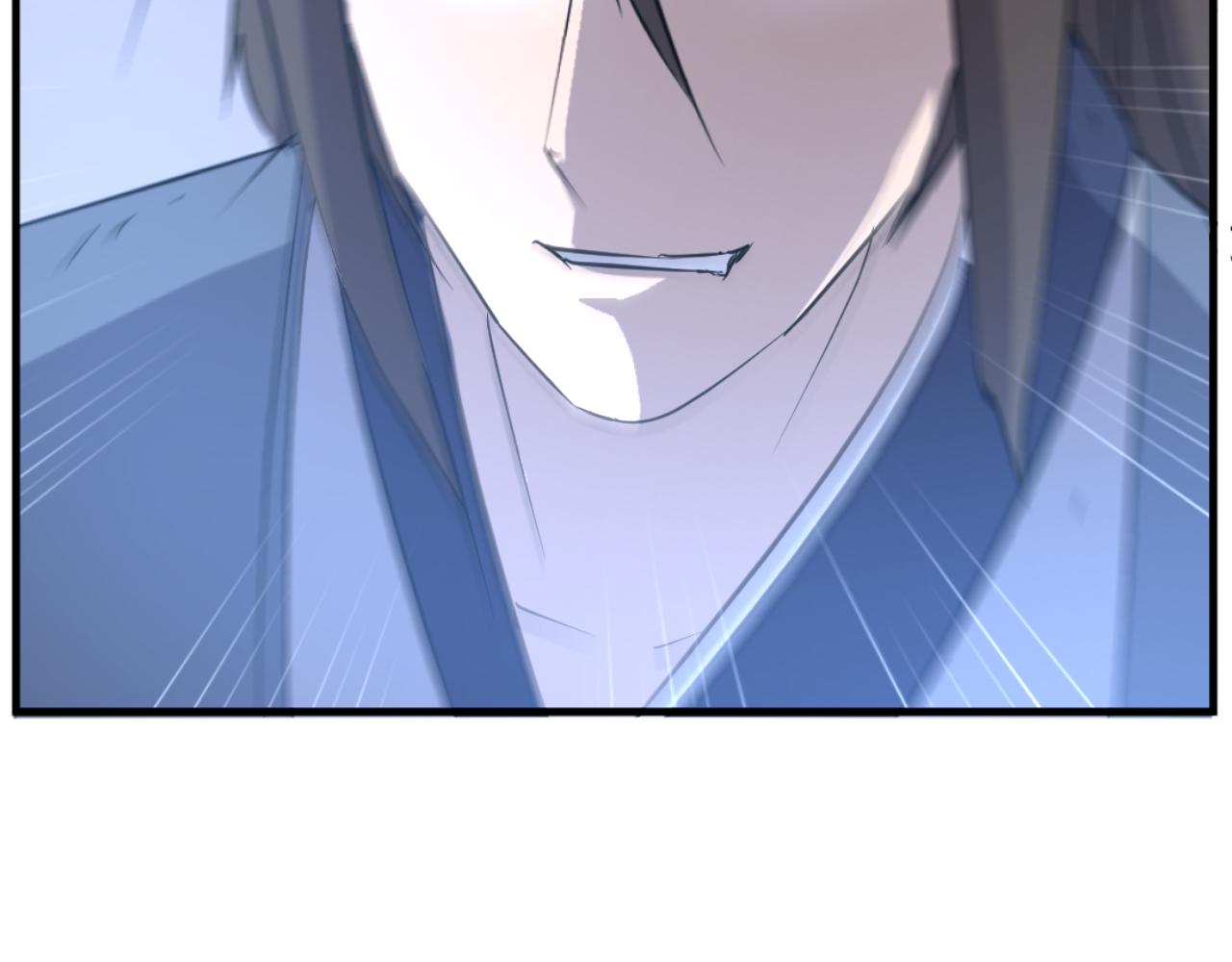 🍲重生不死尊 第178话 夺魂箫 第16页