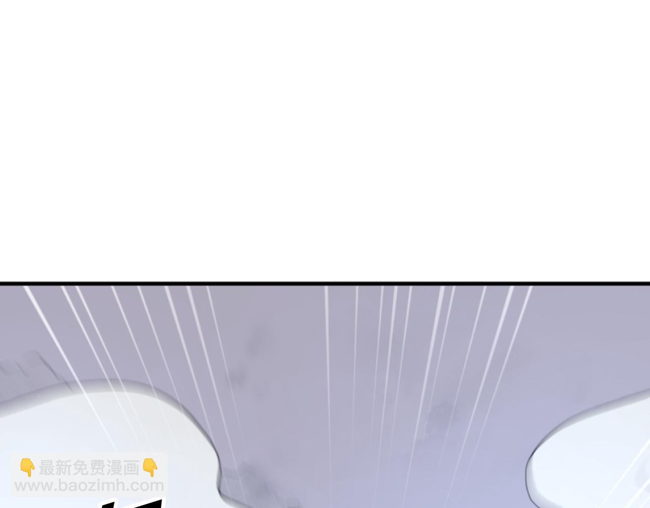 🍲重生不死尊 第178话 夺魂箫 第18页