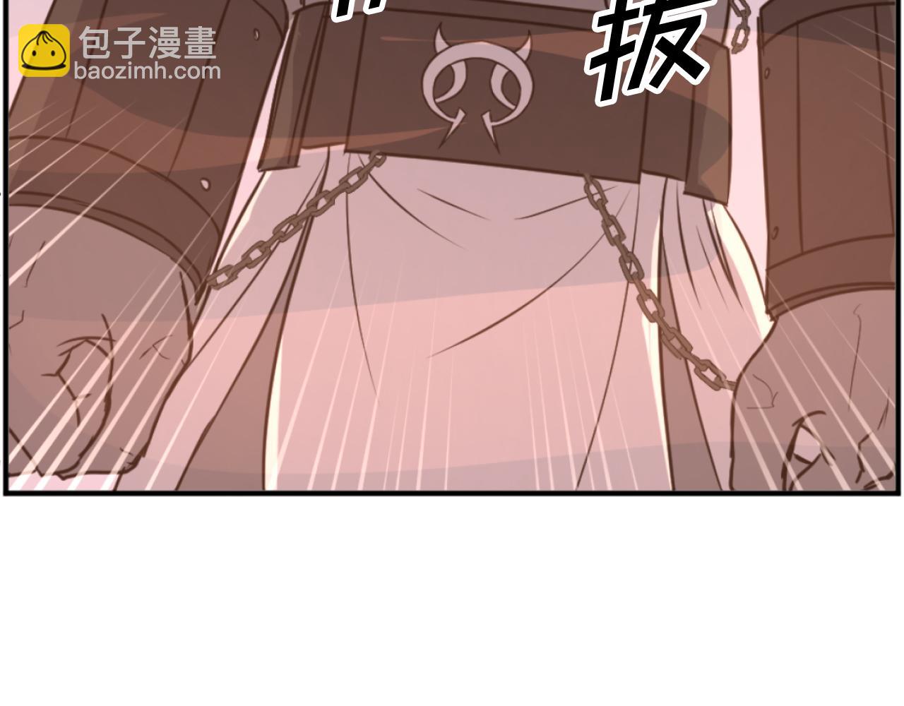 🍲重生不死尊 第178话 夺魂箫 第28页