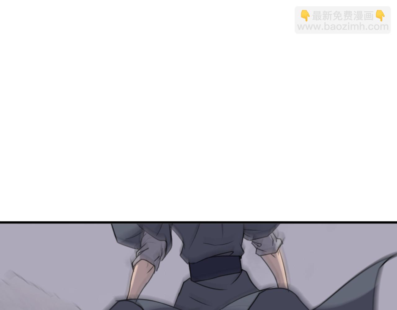 🍲重生不死尊 第178话 夺魂箫 第29页
