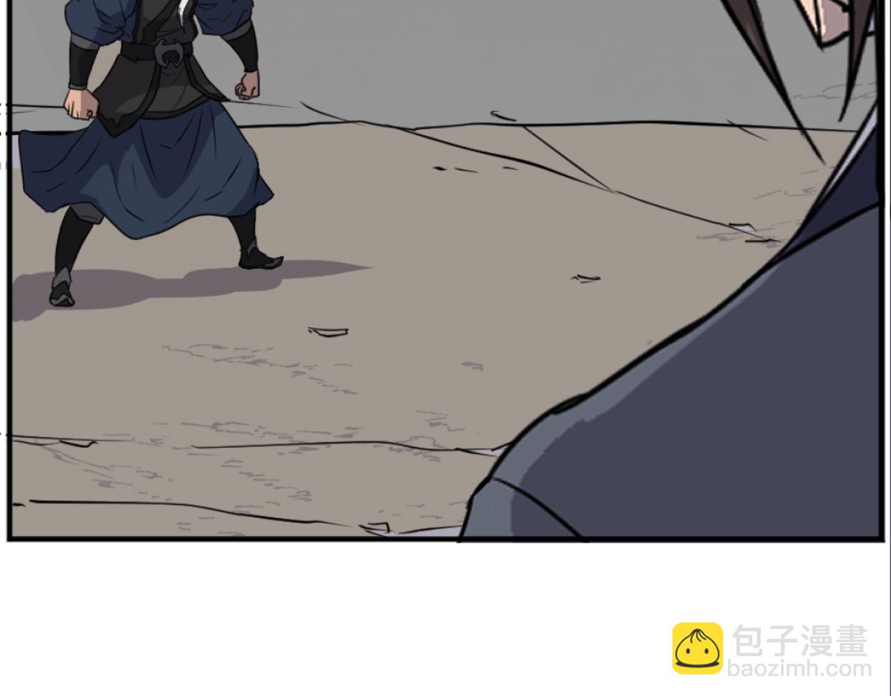 🍲重生不死尊 第178话 夺魂箫 第33页