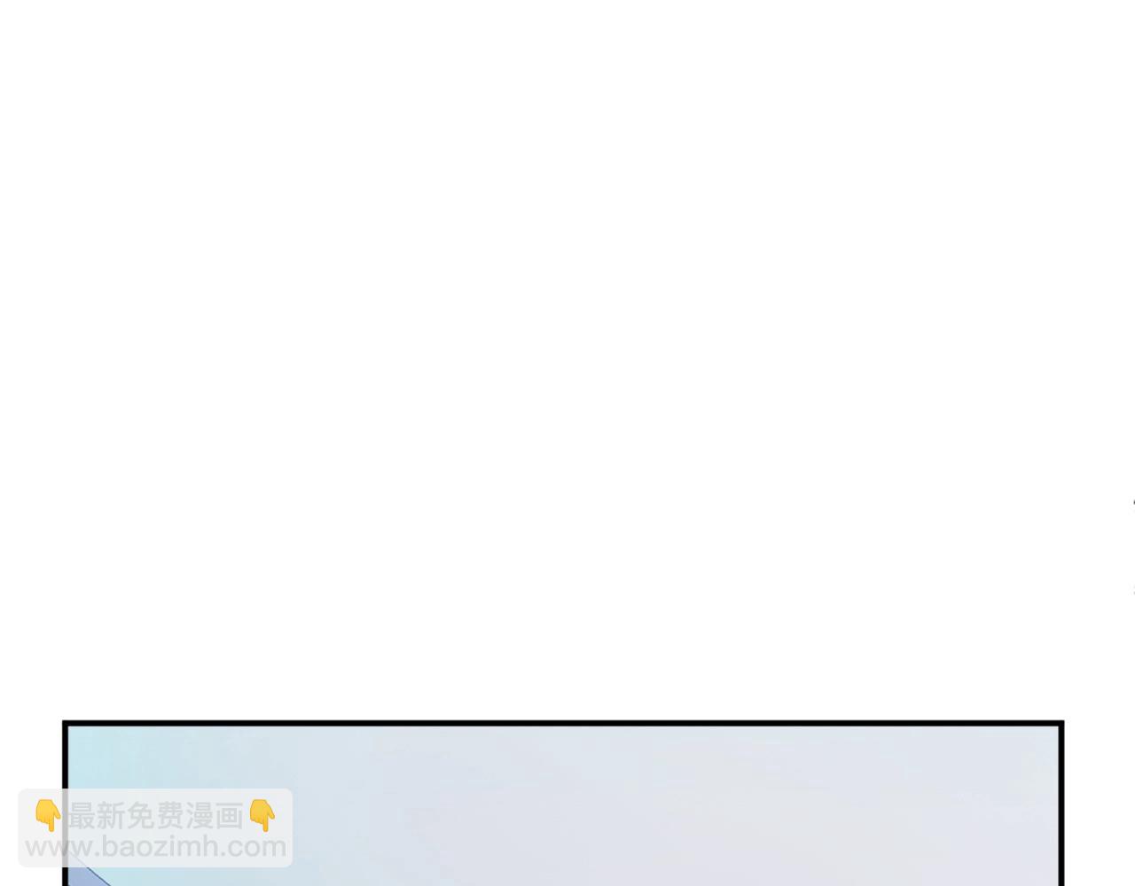 🍲重生不死尊 第18话 鬼面修罗 第30页