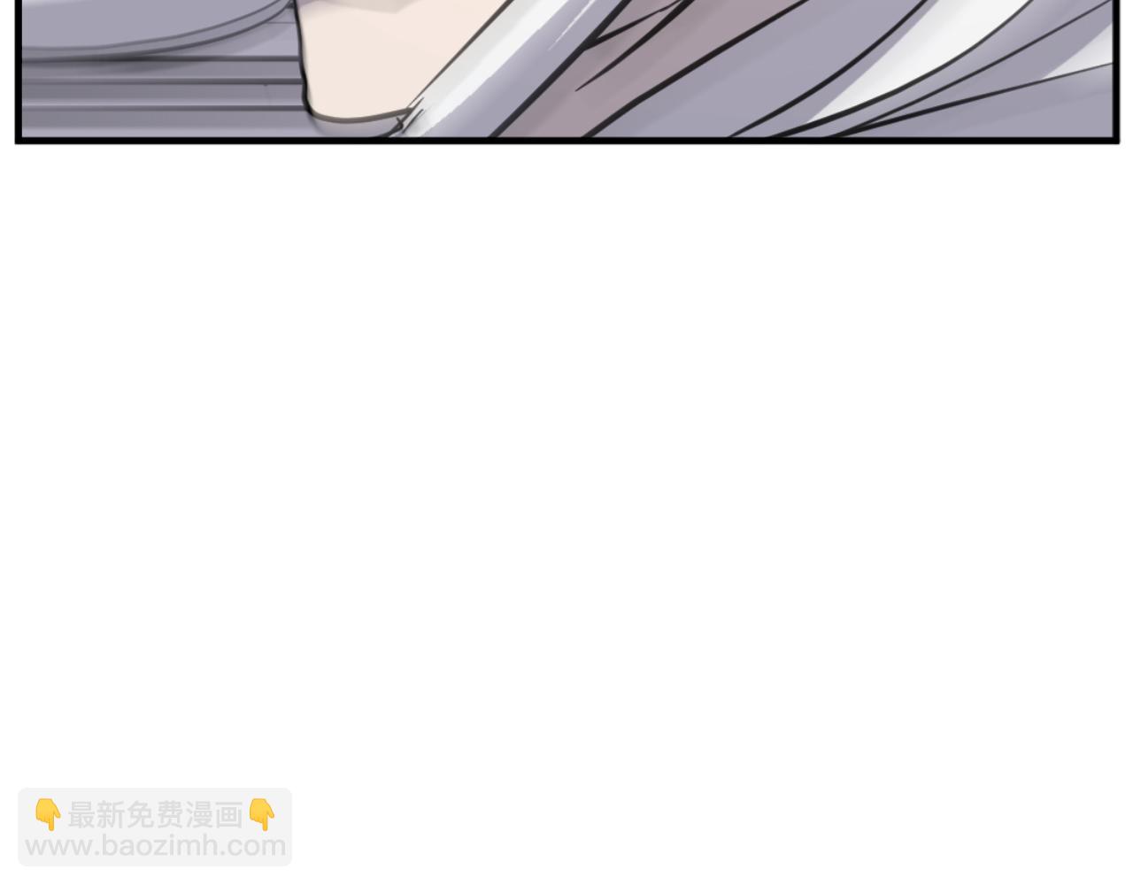 🍲重生不死尊 第180话 天罗降魂 第15页
