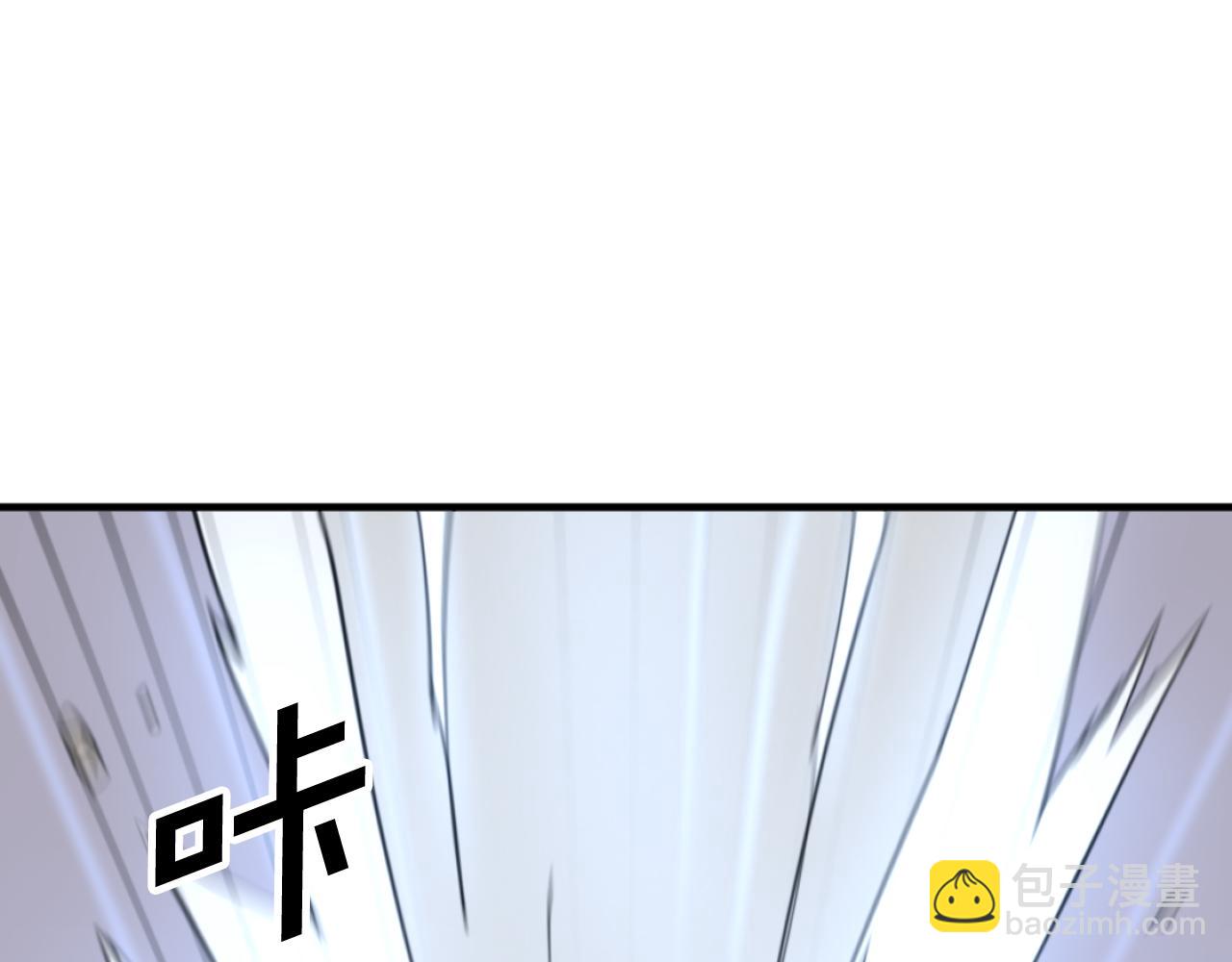 🍲重生不死尊 第180话 天罗降魂 第19页