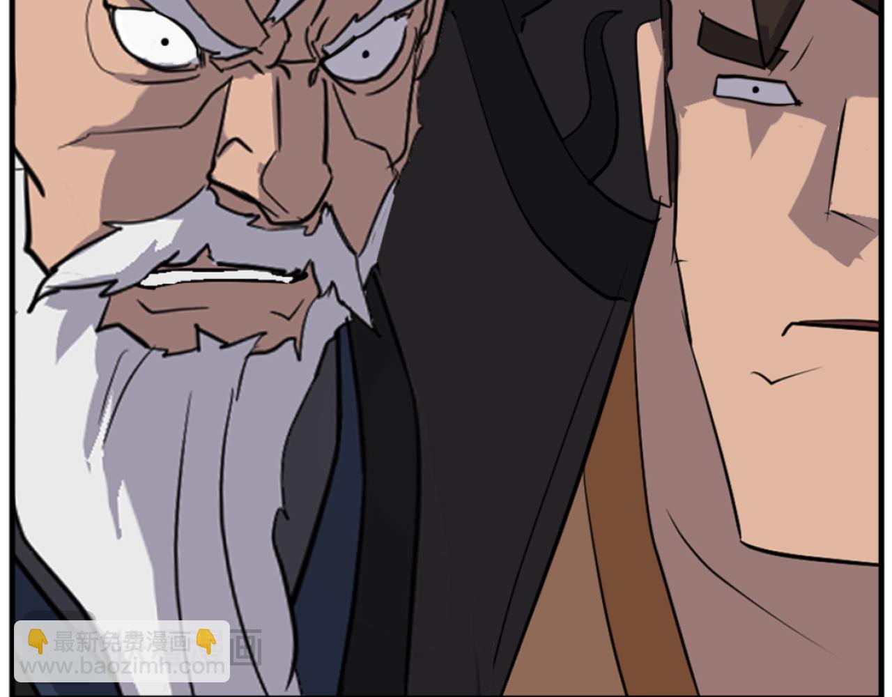 🍲重生不死尊 第180话 天罗降魂 第23页