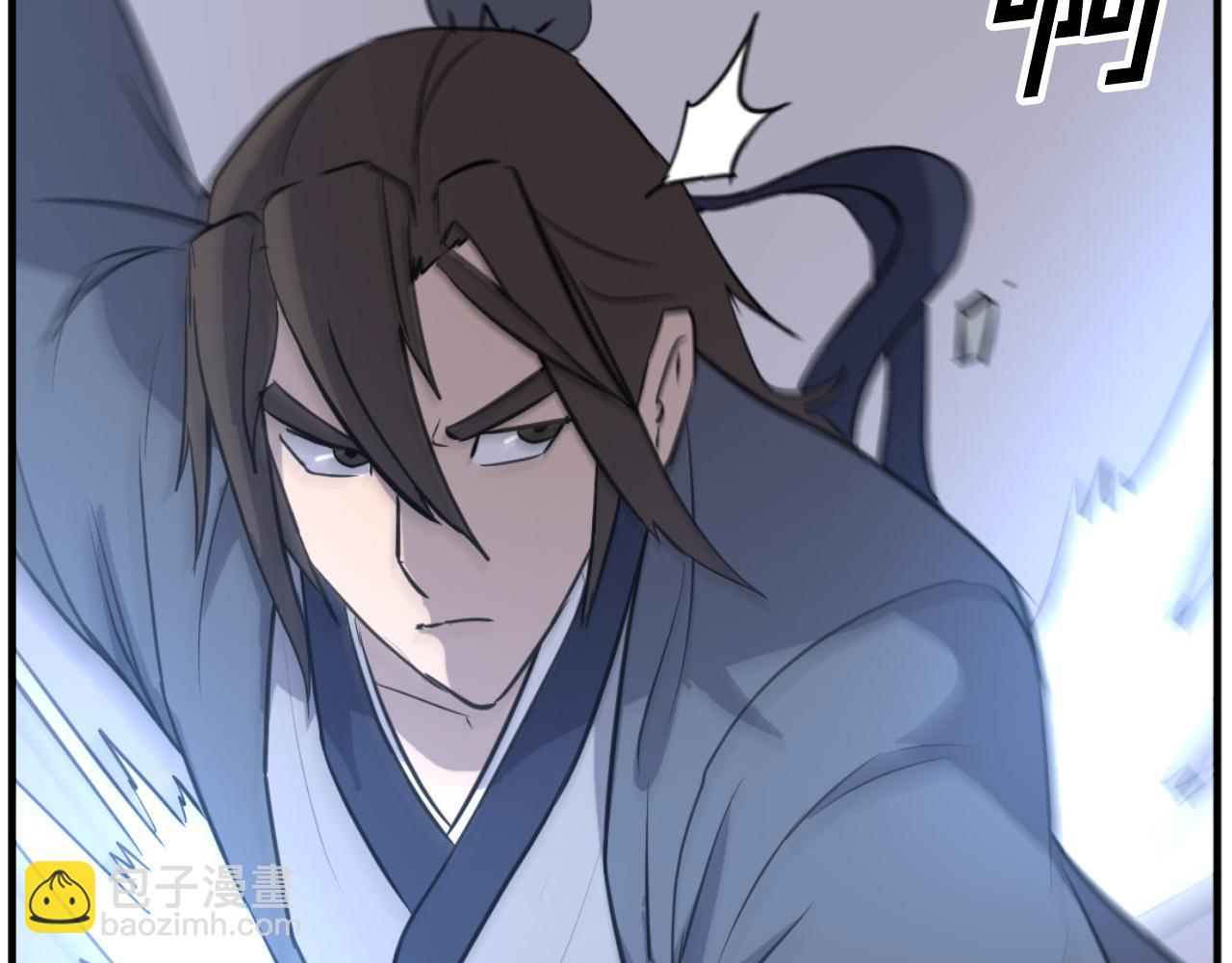 🍲重生不死尊 第180话 天罗降魂 第26页
