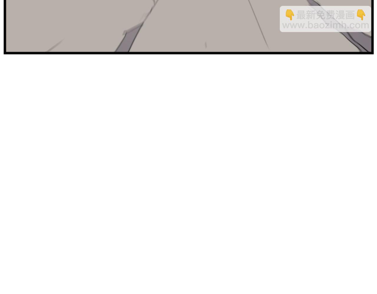 🍲重生不死尊 第180话 天罗降魂 第37页