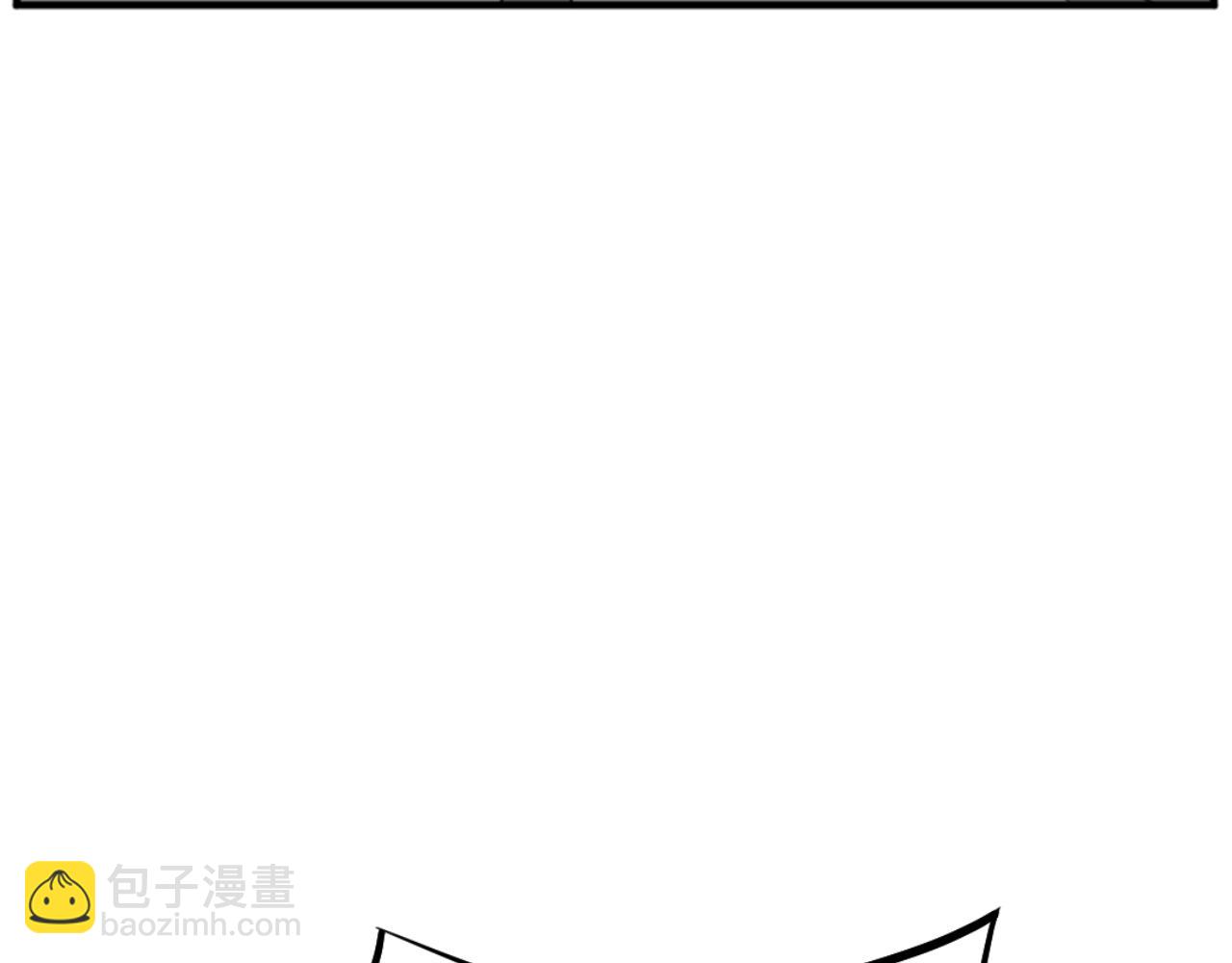 🍲重生不死尊 第180话 天罗降魂 第40页