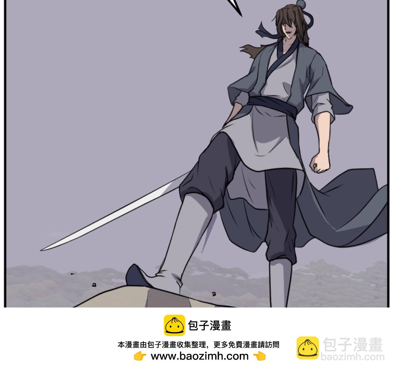 🍲重生不死尊 第180话 天罗降魂 第50页