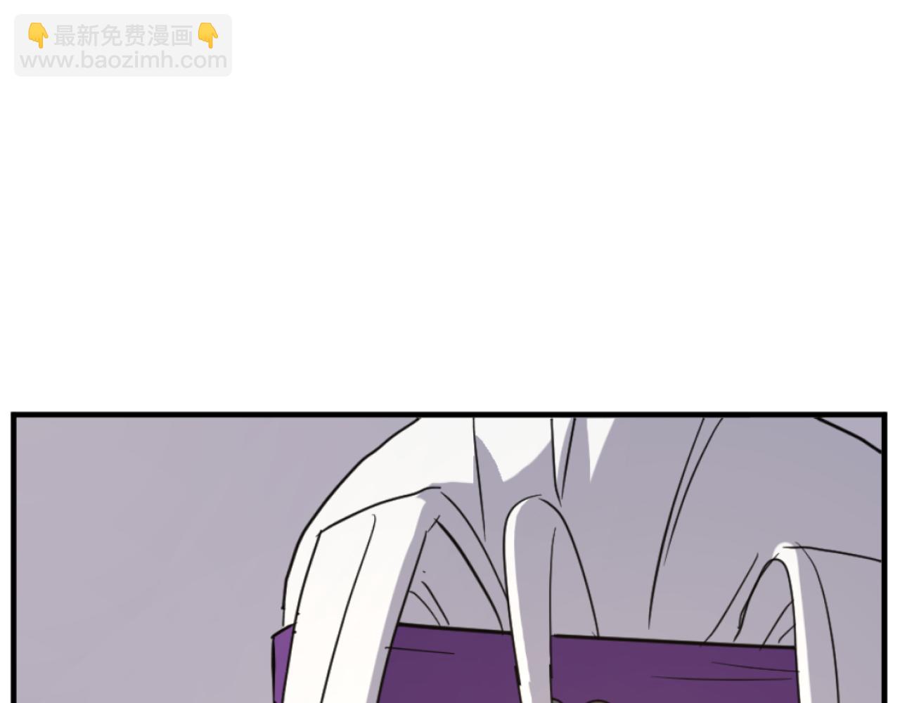 🍲重生不死尊 第180话 天罗降魂 第6页
