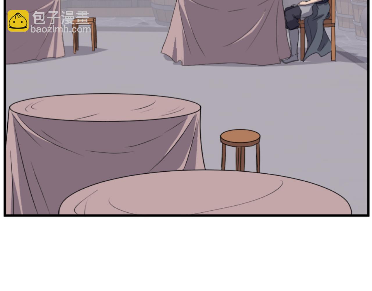 🍲重生不死尊 第184话 南方之主 第10页