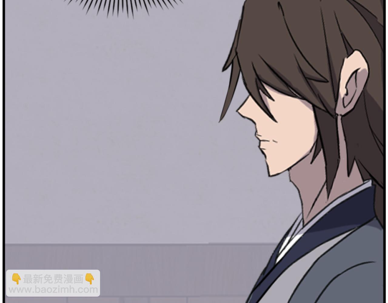 🍲重生不死尊 第184话 南方之主 第12页