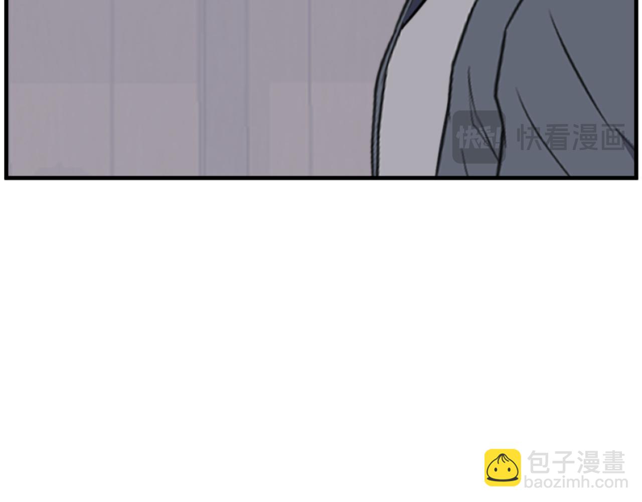 🍲重生不死尊 第184话 南方之主 第13页