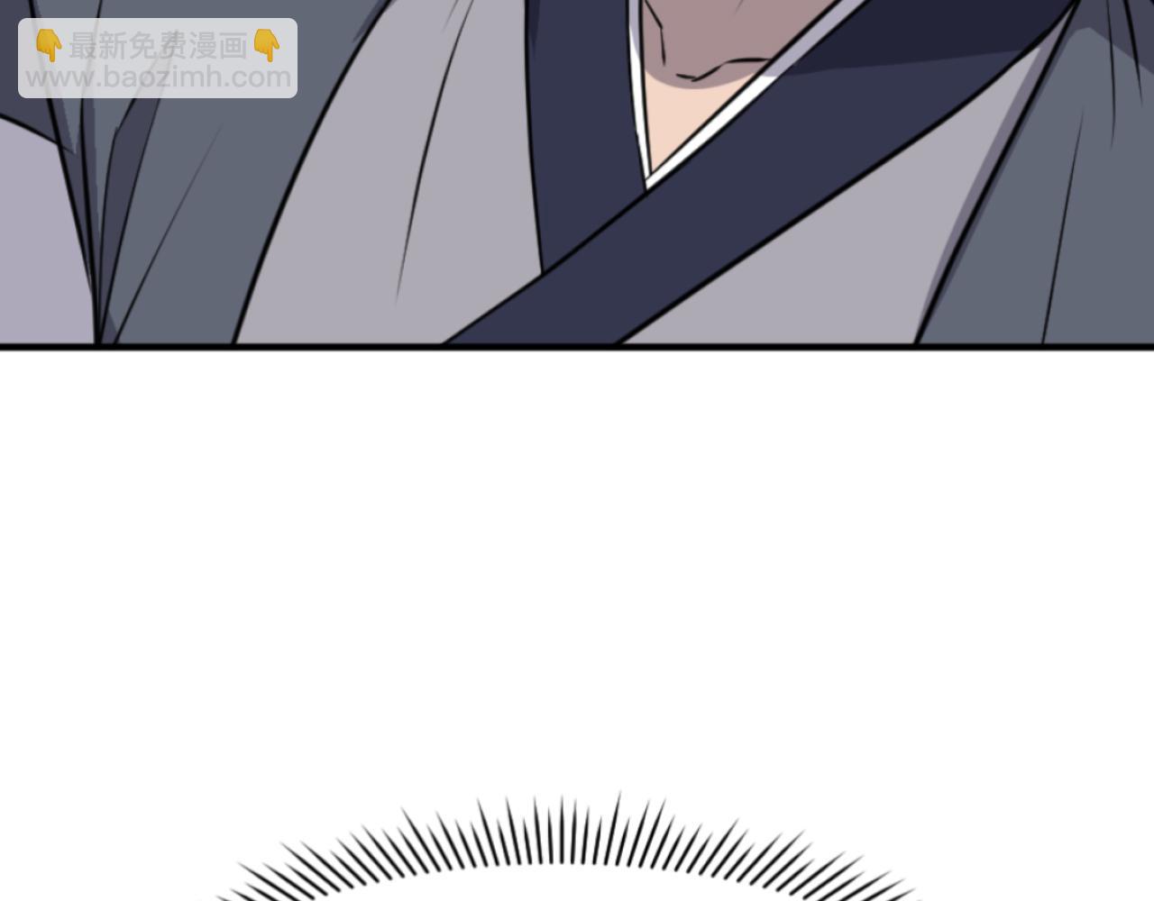 🍲重生不死尊 第184话 南方之主 第17页
