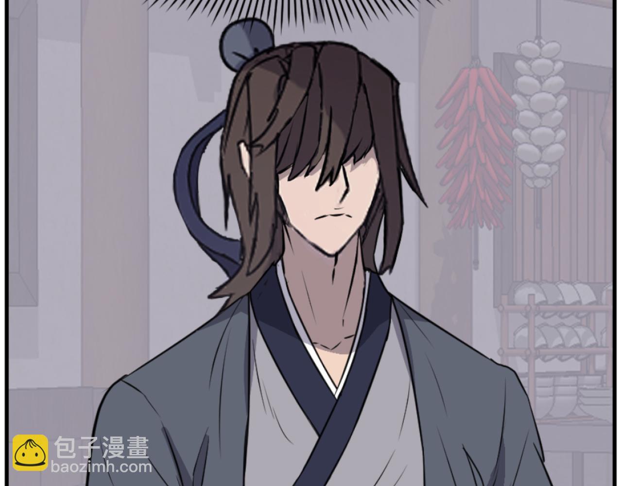 🍲重生不死尊 第184话 南方之主 第22页