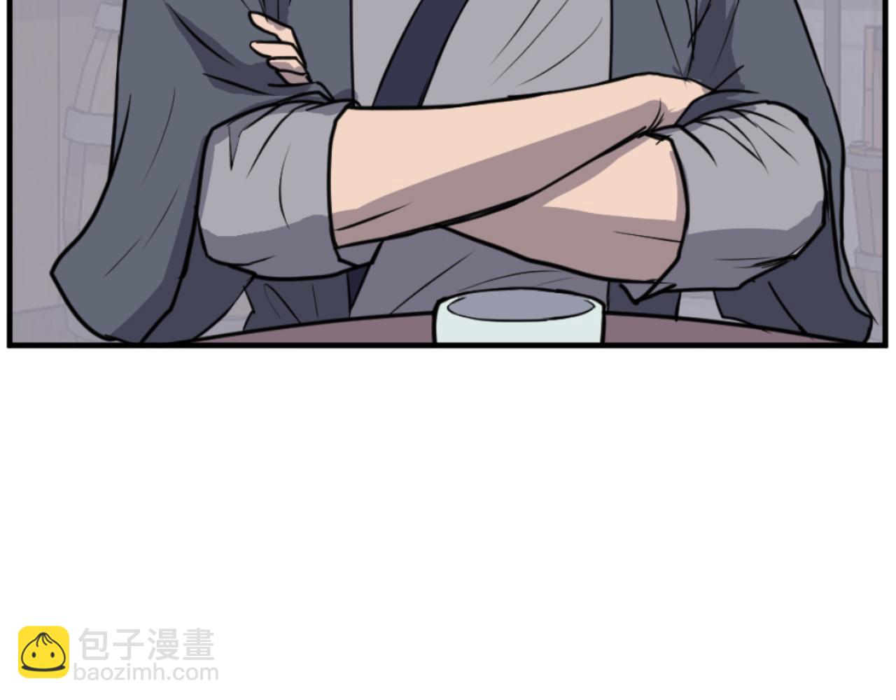 🍲重生不死尊 第184话 南方之主 第23页