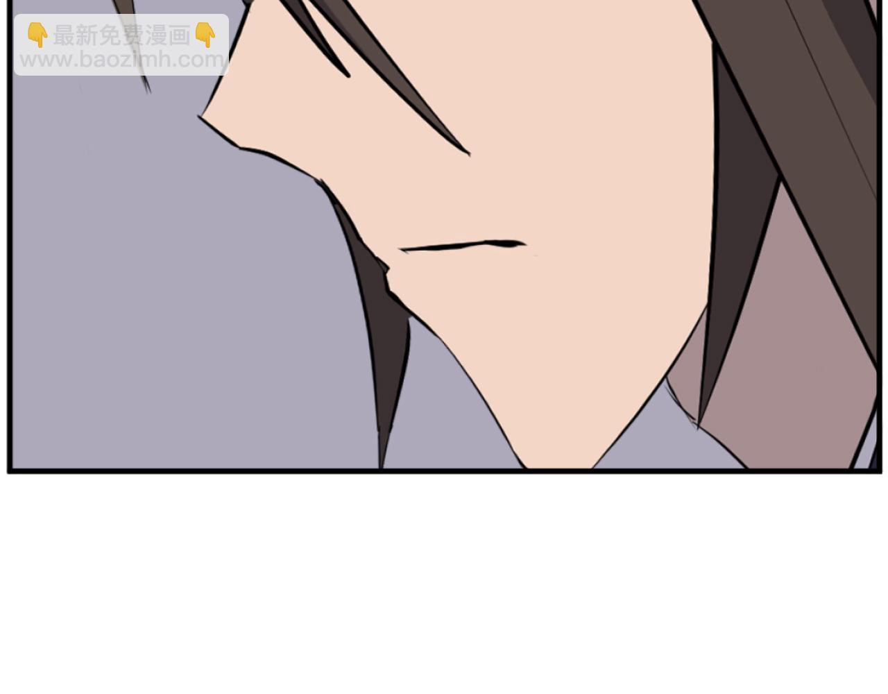 🍲重生不死尊 第184话 南方之主 第32页