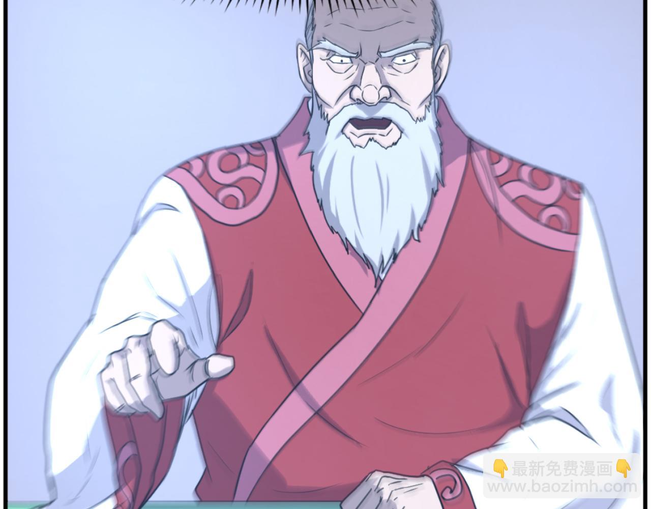 🍲重生不死尊 第184话 南方之主 第34页