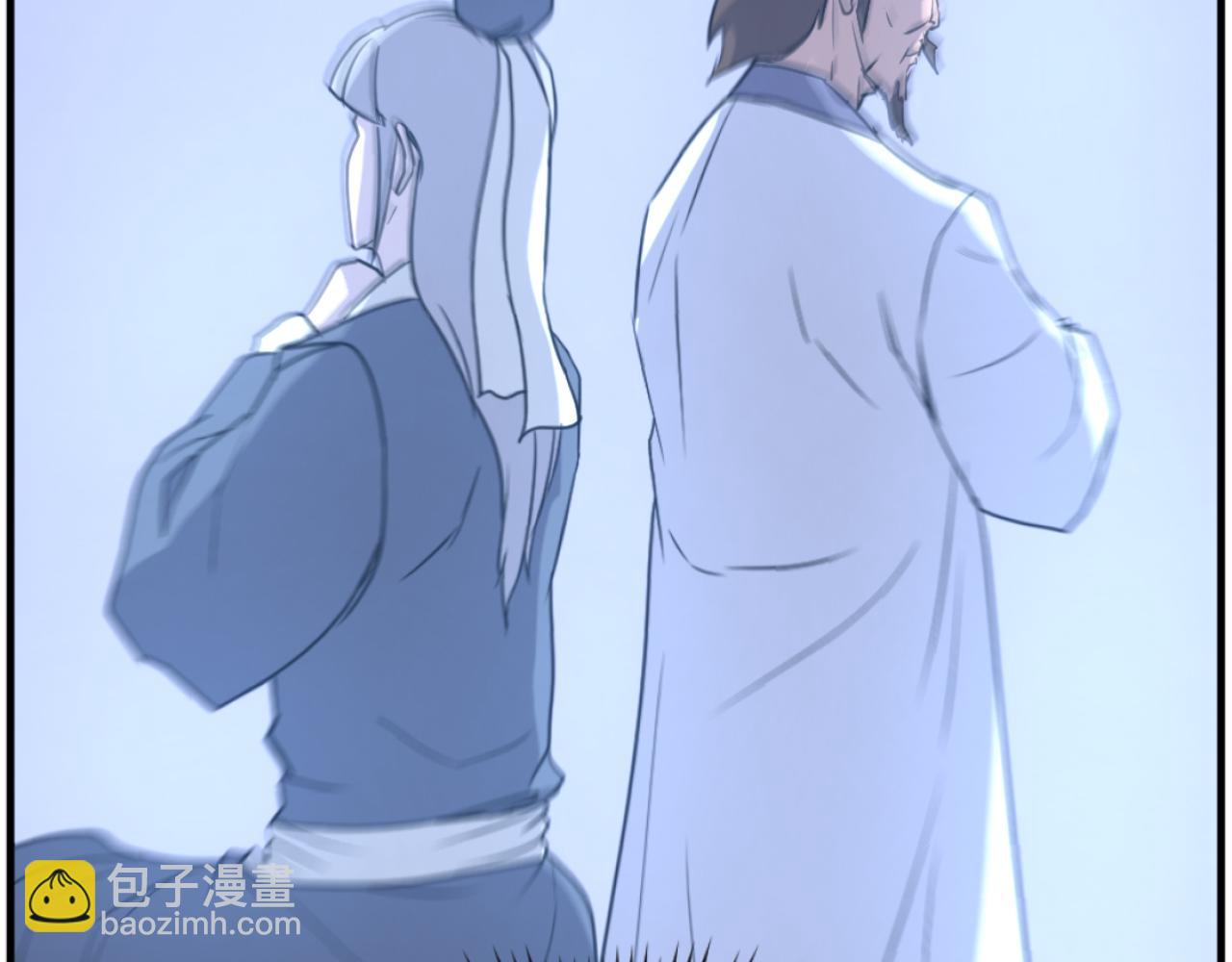 🍲重生不死尊 第184话 南方之主 第37页