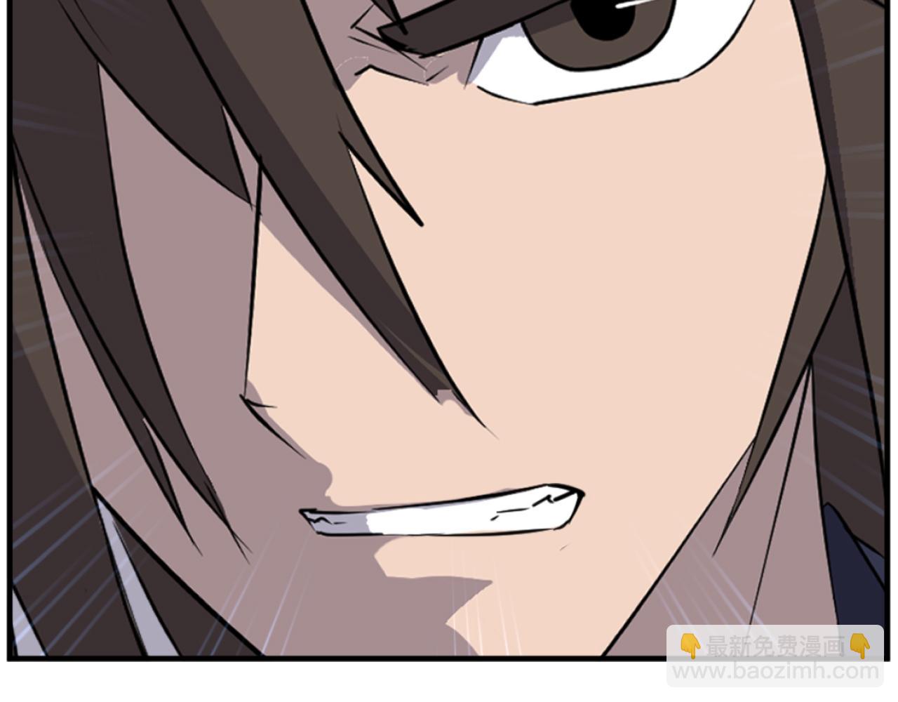 🍲重生不死尊 第184话 南方之主 第40页