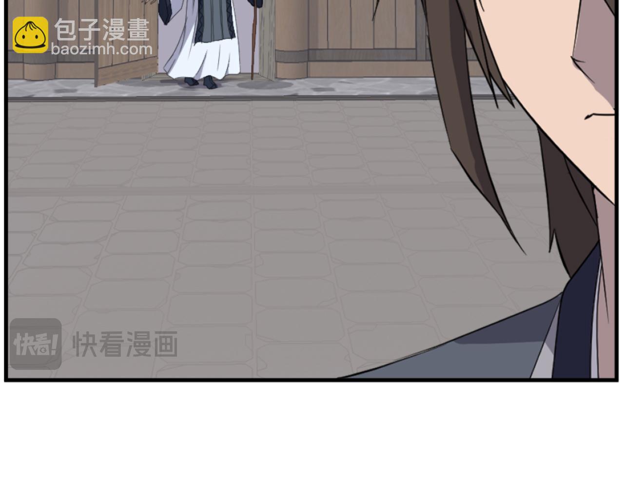 🍲重生不死尊 第184话 南方之主 第43页