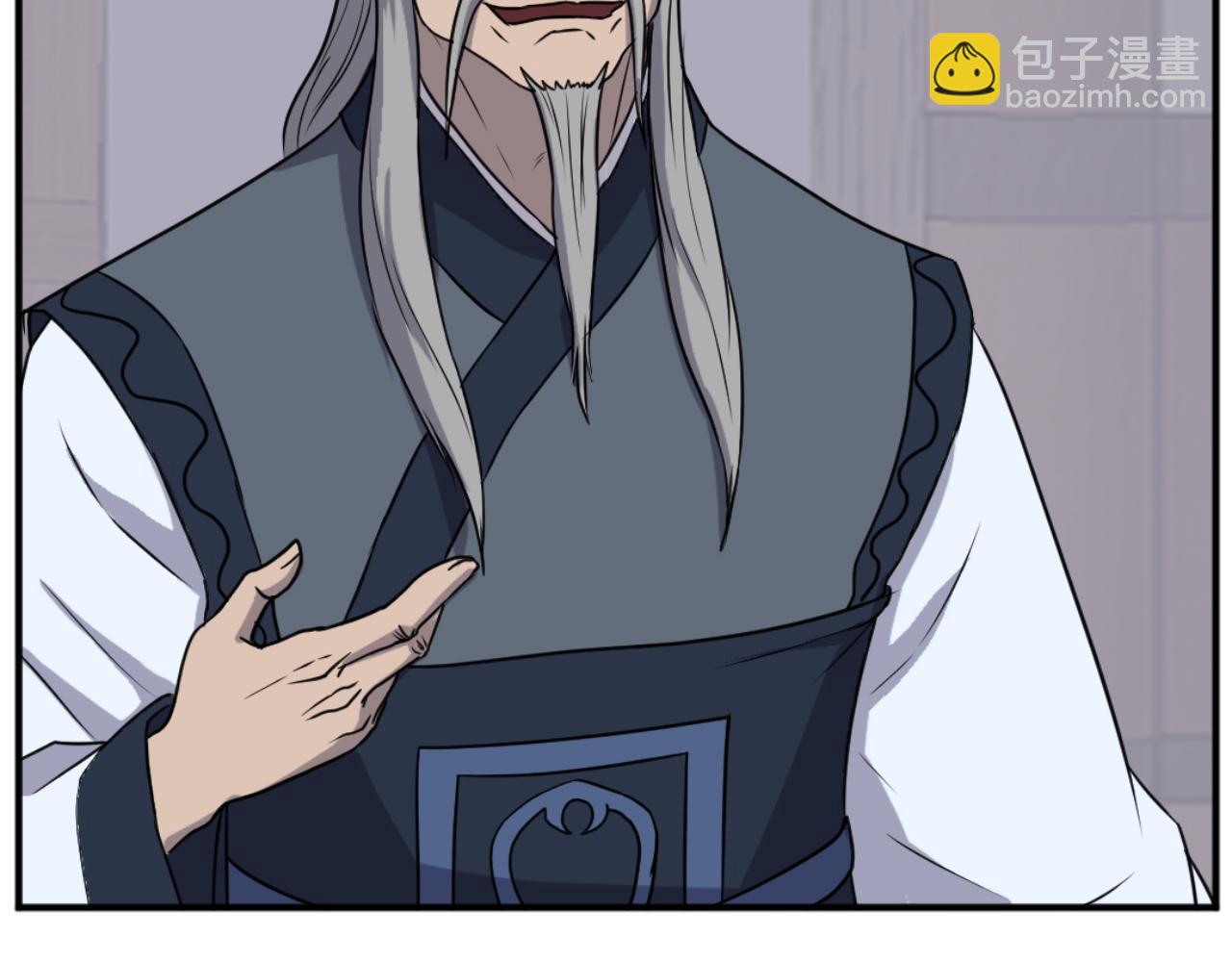 🍲重生不死尊 第184话 南方之主 第46页