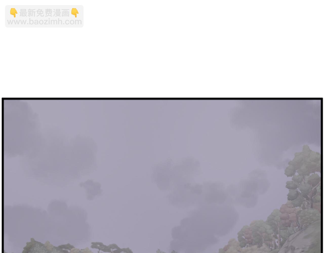 🍲重生不死尊 第184话 南方之主 第6页