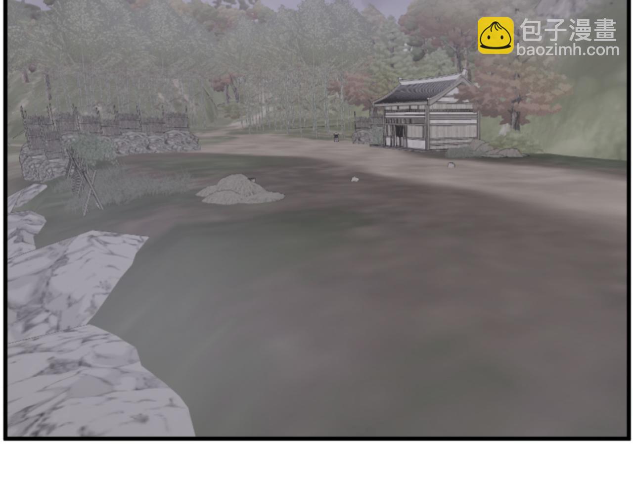 🍲重生不死尊 第184话 南方之主 第7页