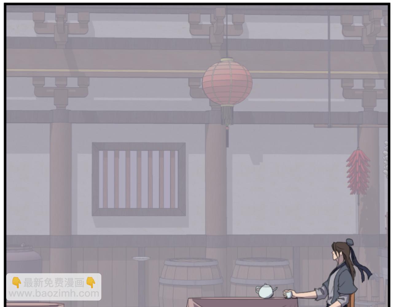 🍲重生不死尊 第184话 南方之主 第9页