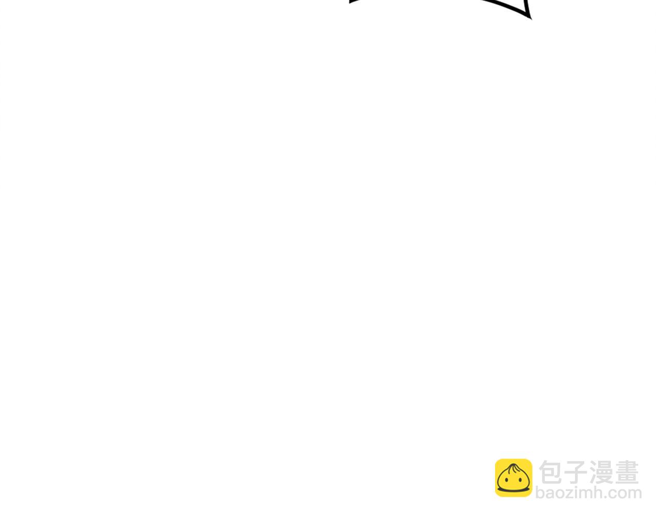 🍲重生不死尊 第186话 杀帝 第13页
