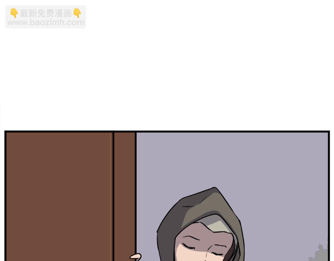 🍲重生不死尊 第186话 杀帝 第18页