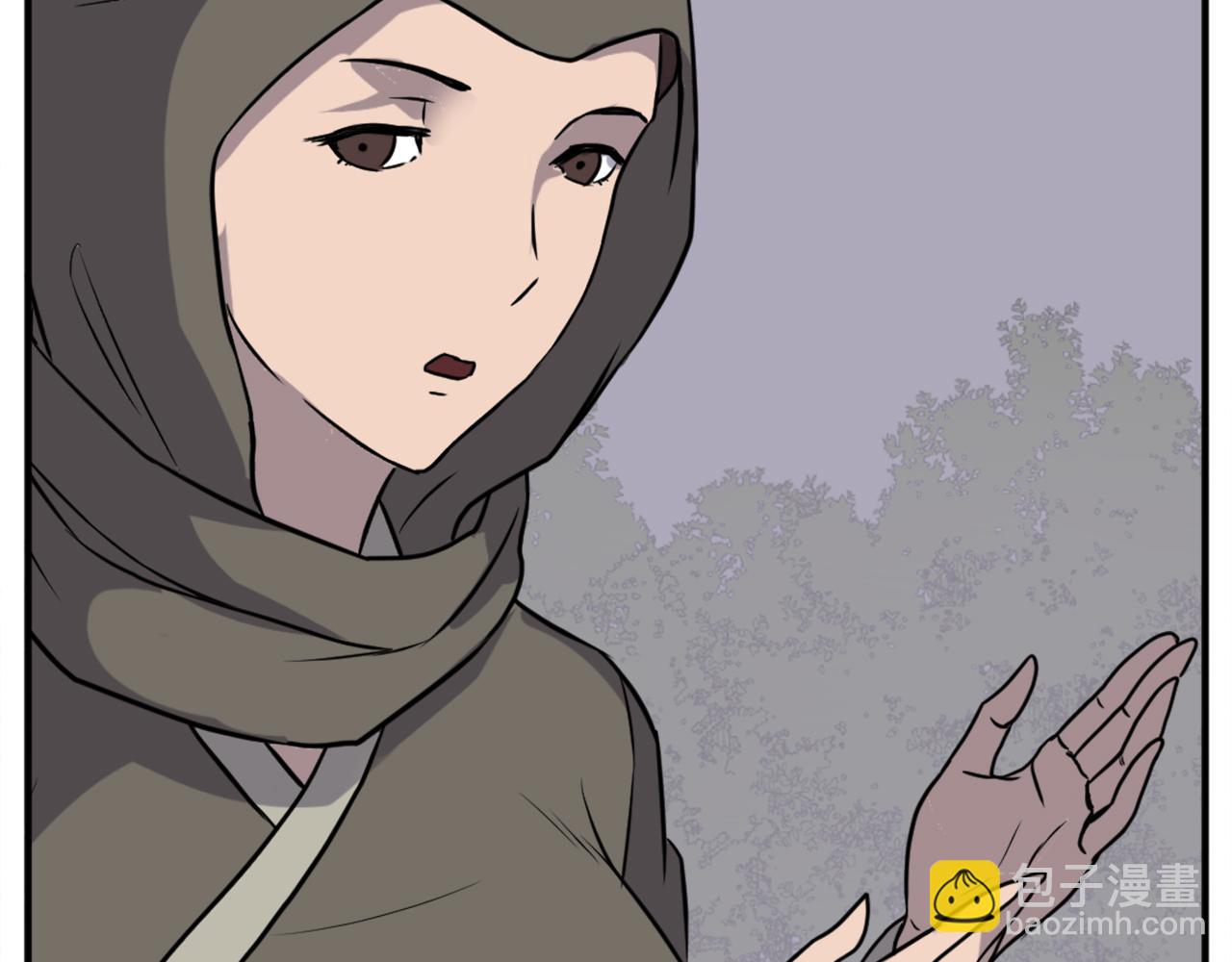 🍲重生不死尊 第186话 杀帝 第24页