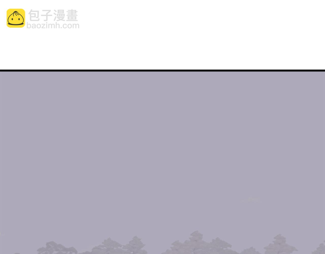 🍲重生不死尊 第186话 杀帝 第26页