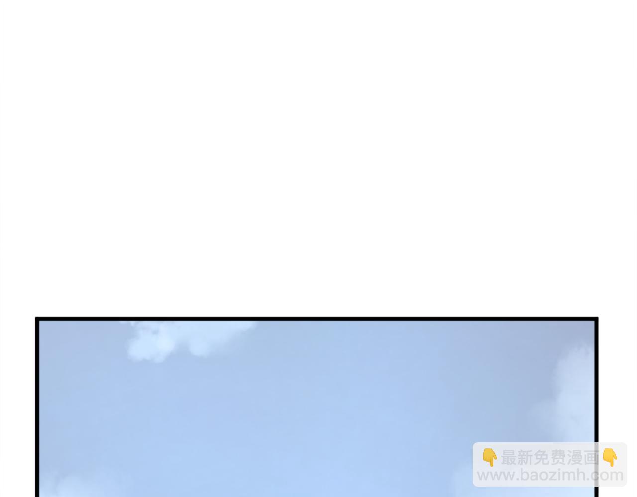 🍲重生不死尊 第186话 杀帝 第3页