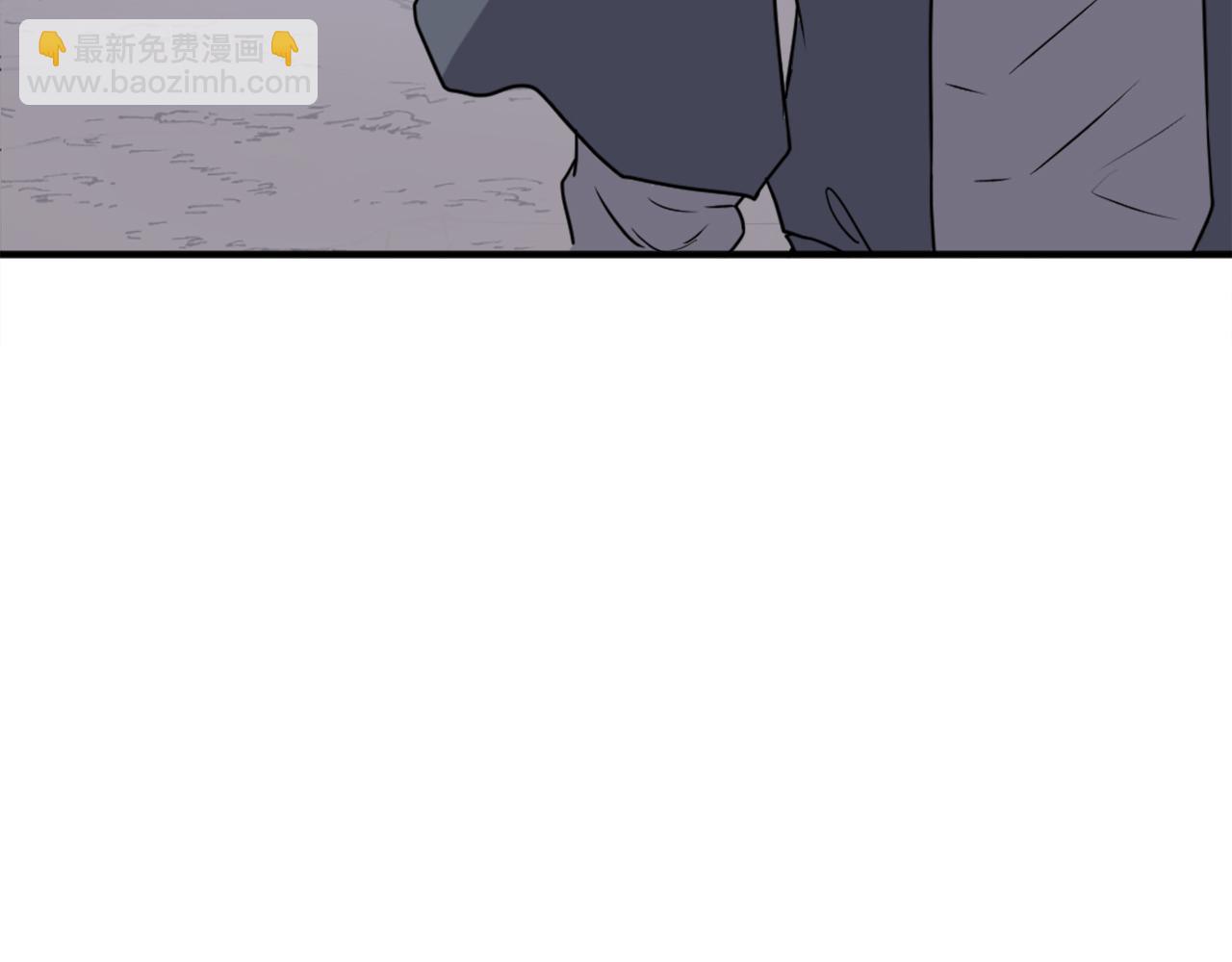 🍲重生不死尊 第186话 杀帝 第34页