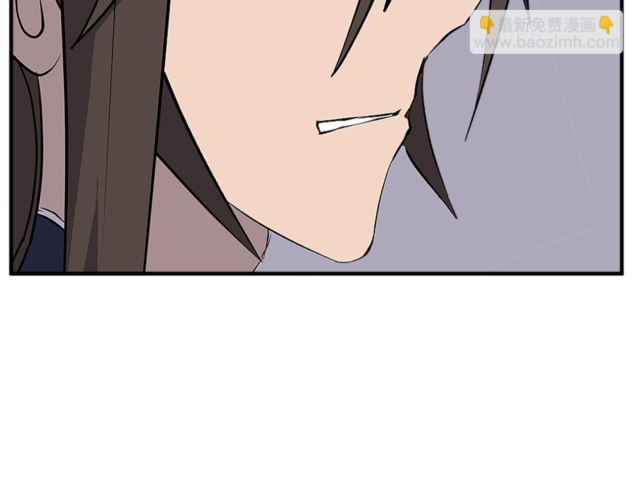 🍲重生不死尊 第186话 杀帝 第36页