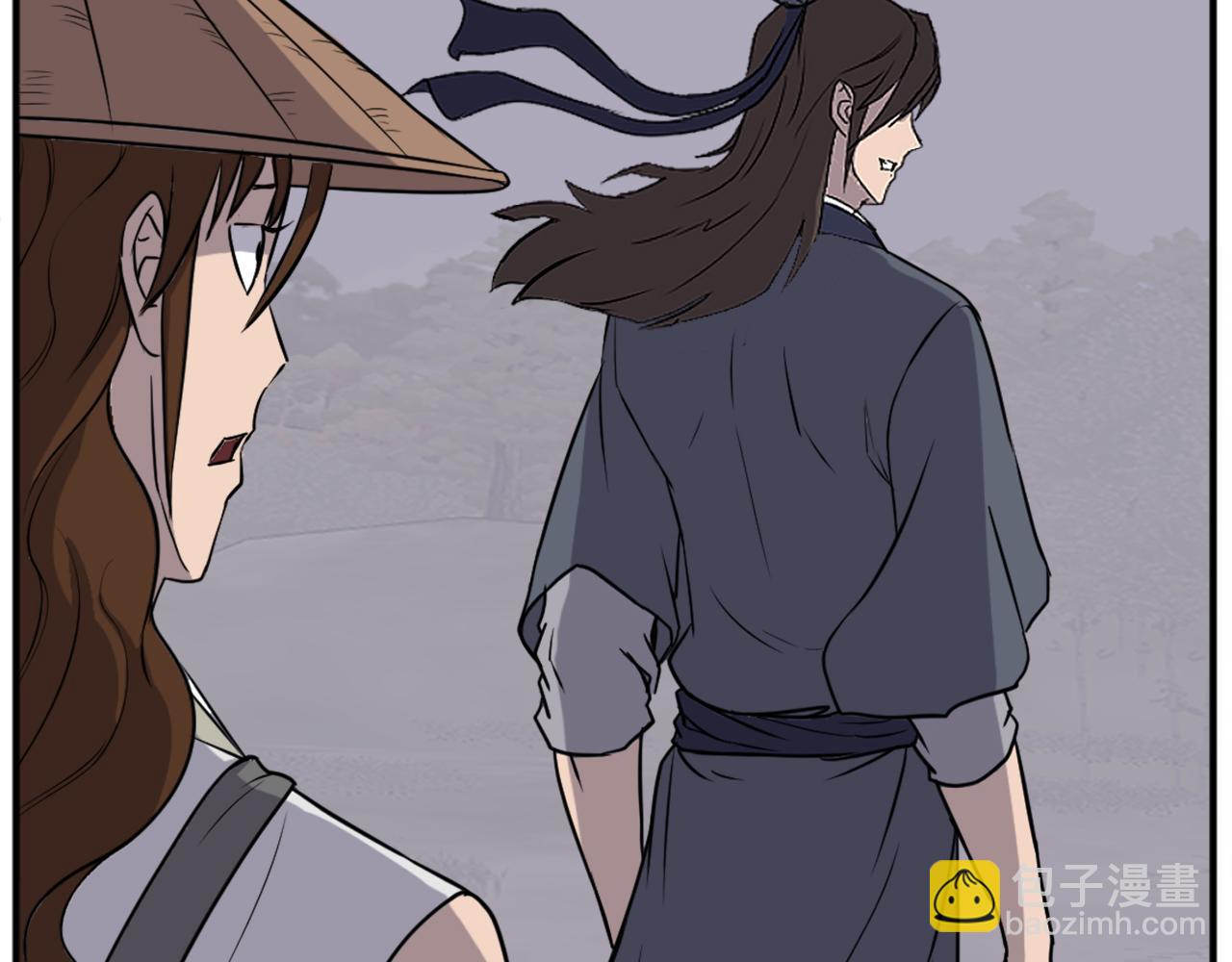 🍲重生不死尊 第186话 杀帝 第38页