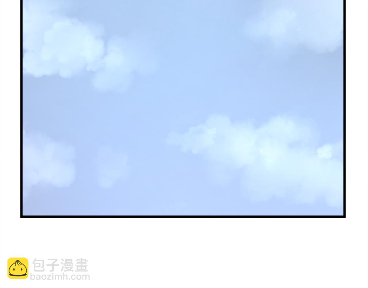 🍲重生不死尊 第186话 杀帝 第4页