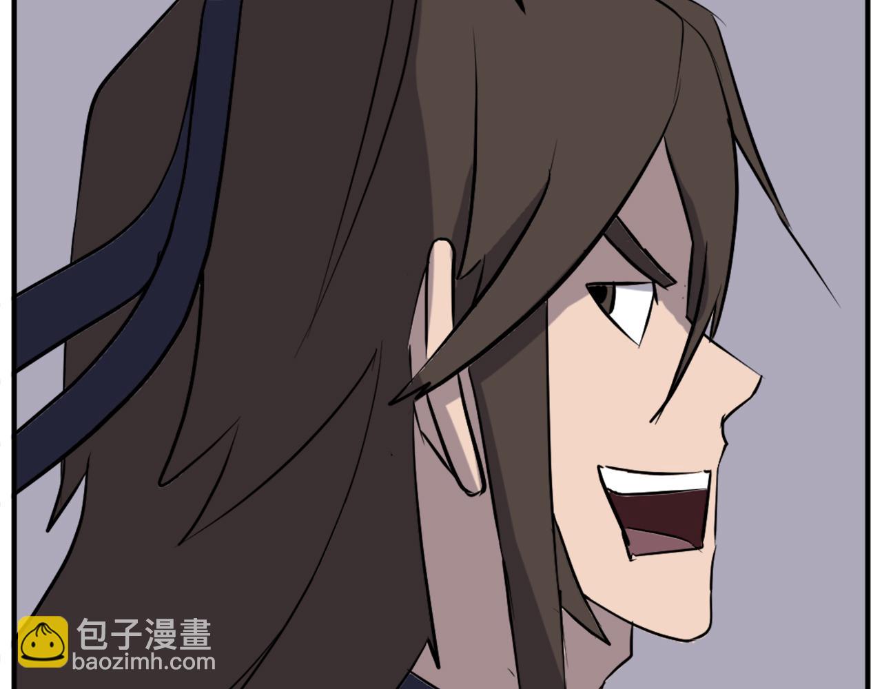 🍲重生不死尊 第186话 杀帝 第43页