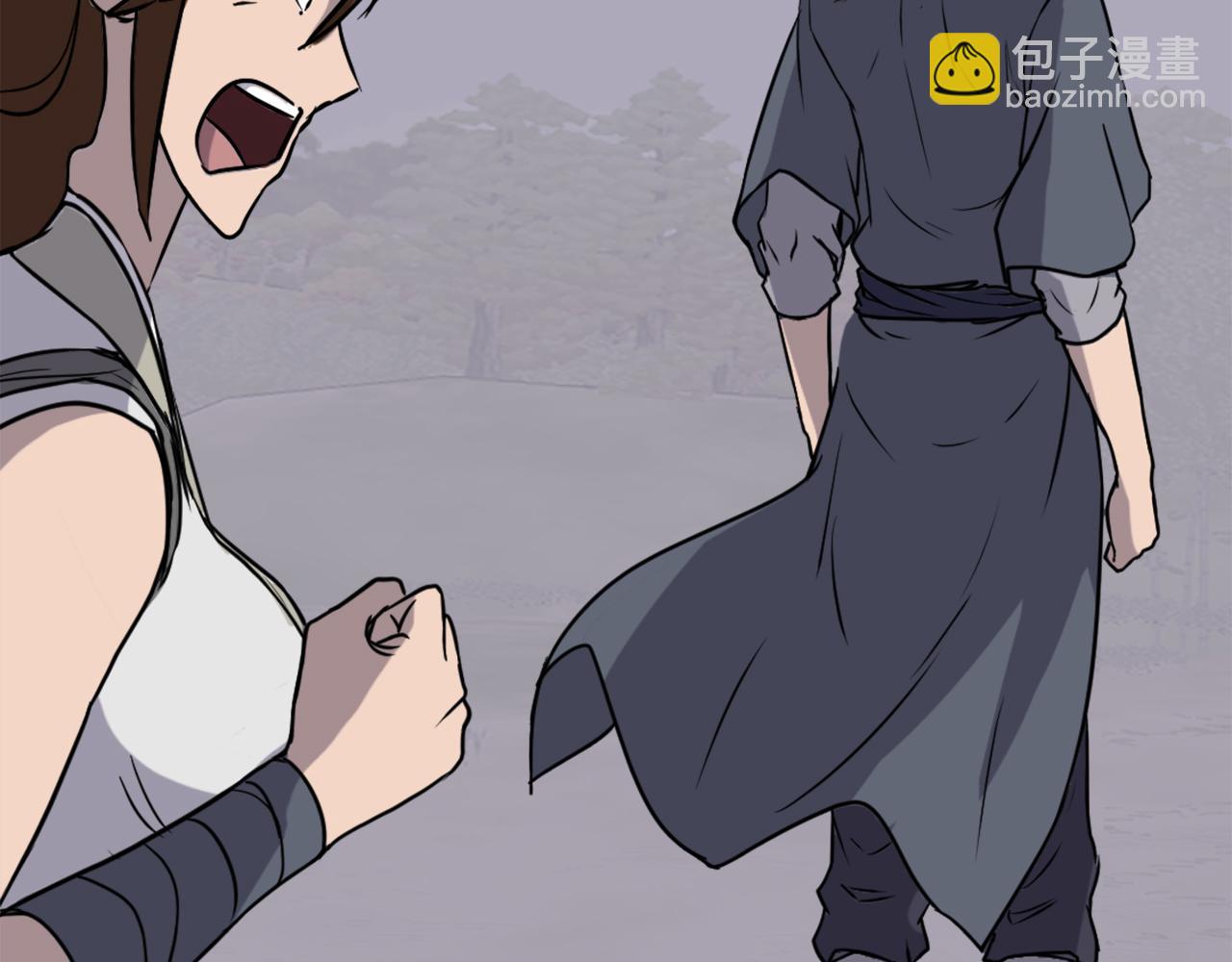 🍲重生不死尊 第186话 杀帝 第46页
