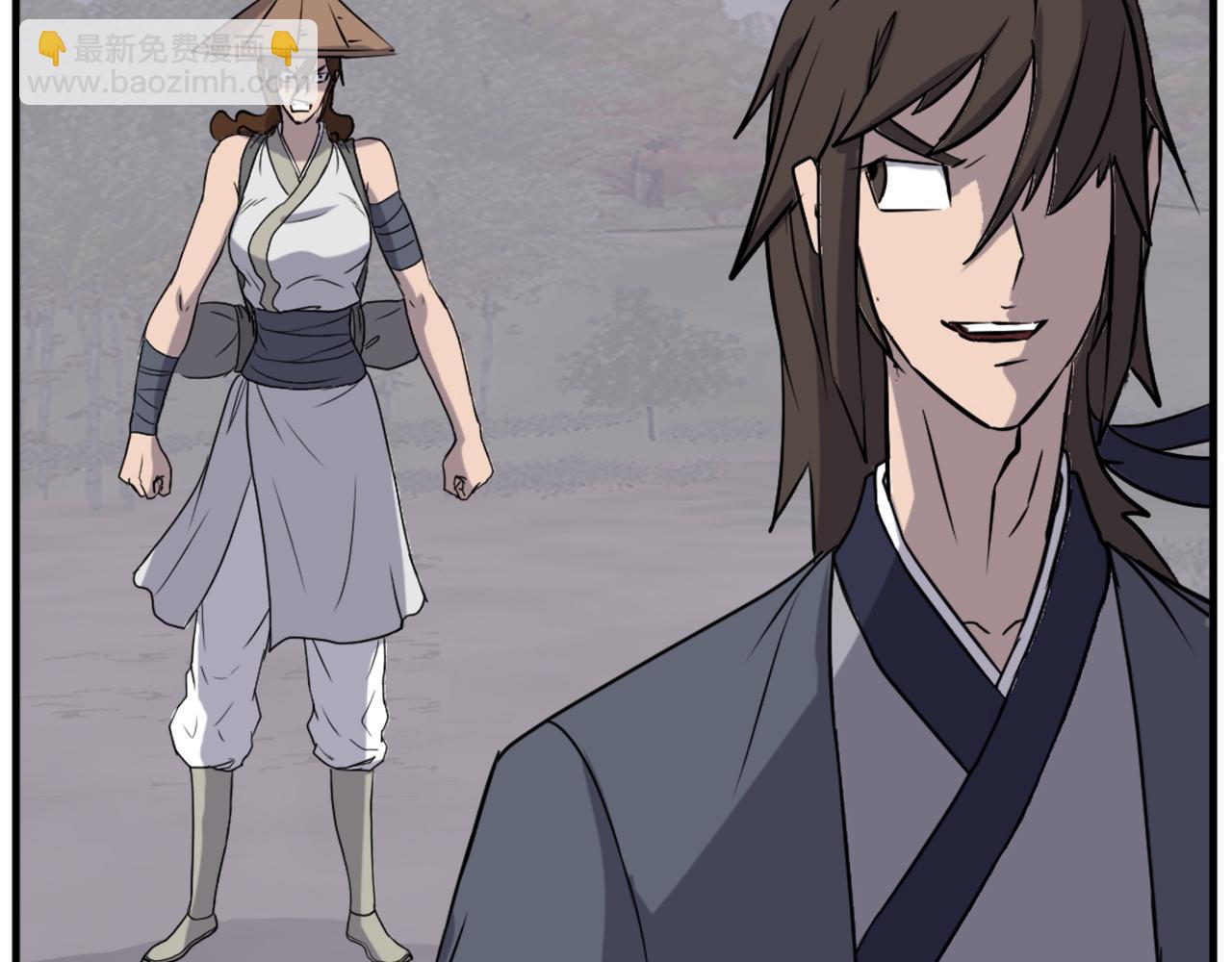 🍲重生不死尊 第186话 杀帝 第49页