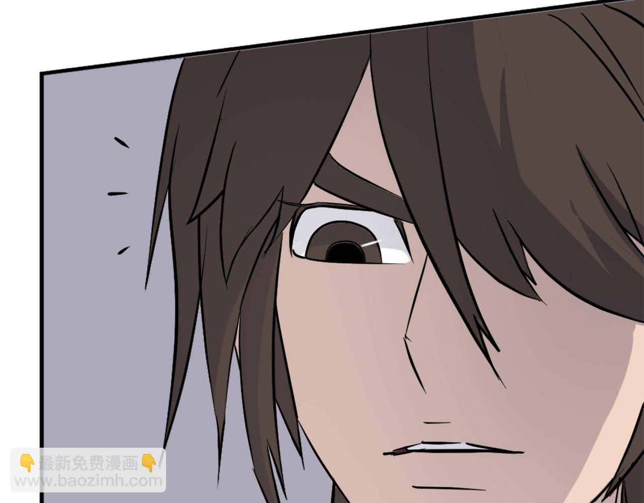 🍲重生不死尊 第188话 血海深仇 第11页