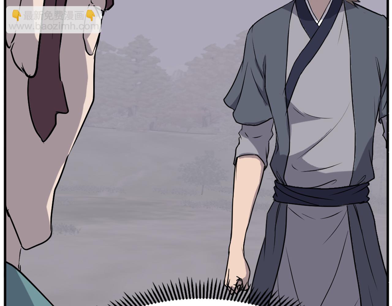 🍲重生不死尊 第188话 血海深仇 第18页