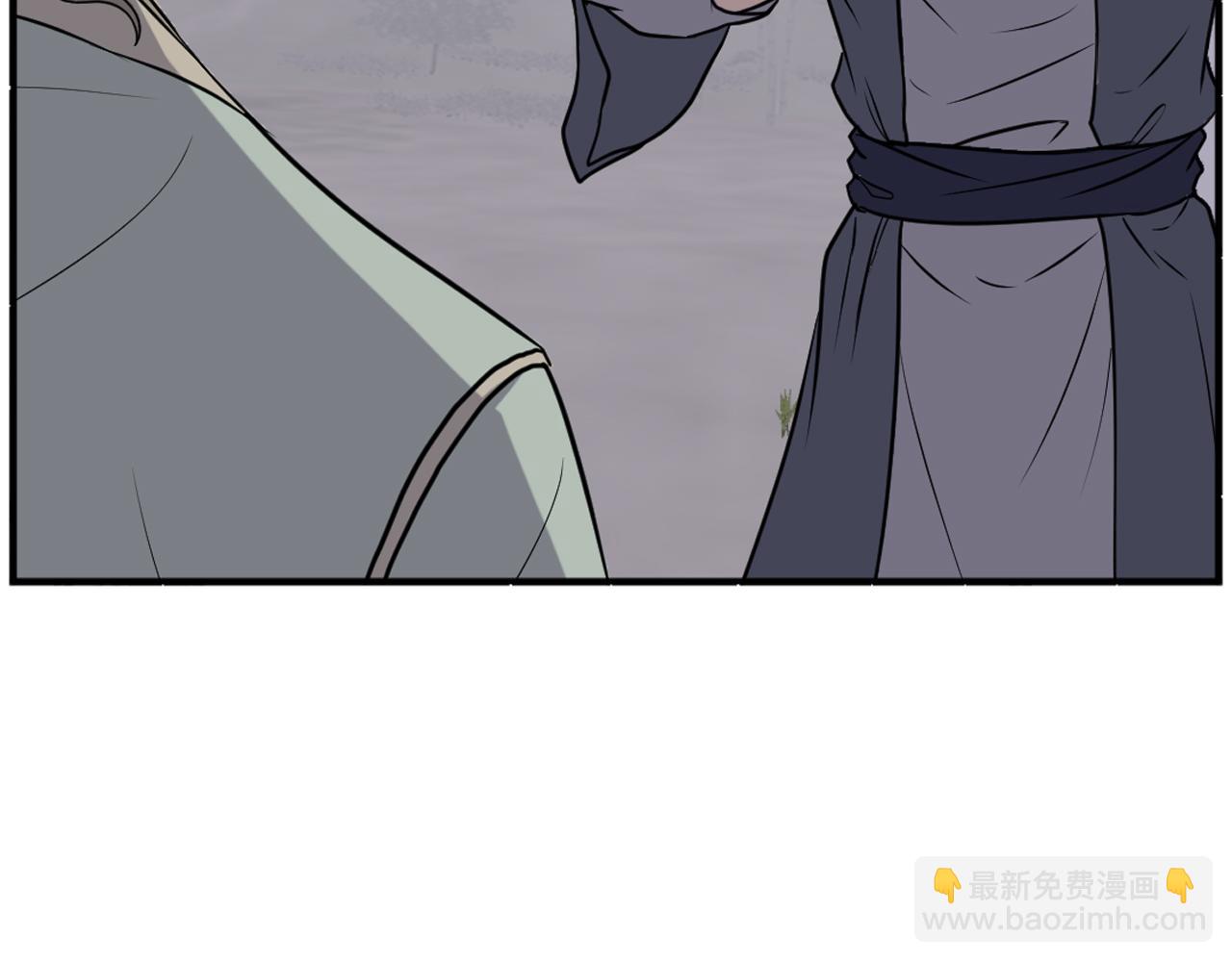 🍲重生不死尊 第188话 血海深仇 第24页