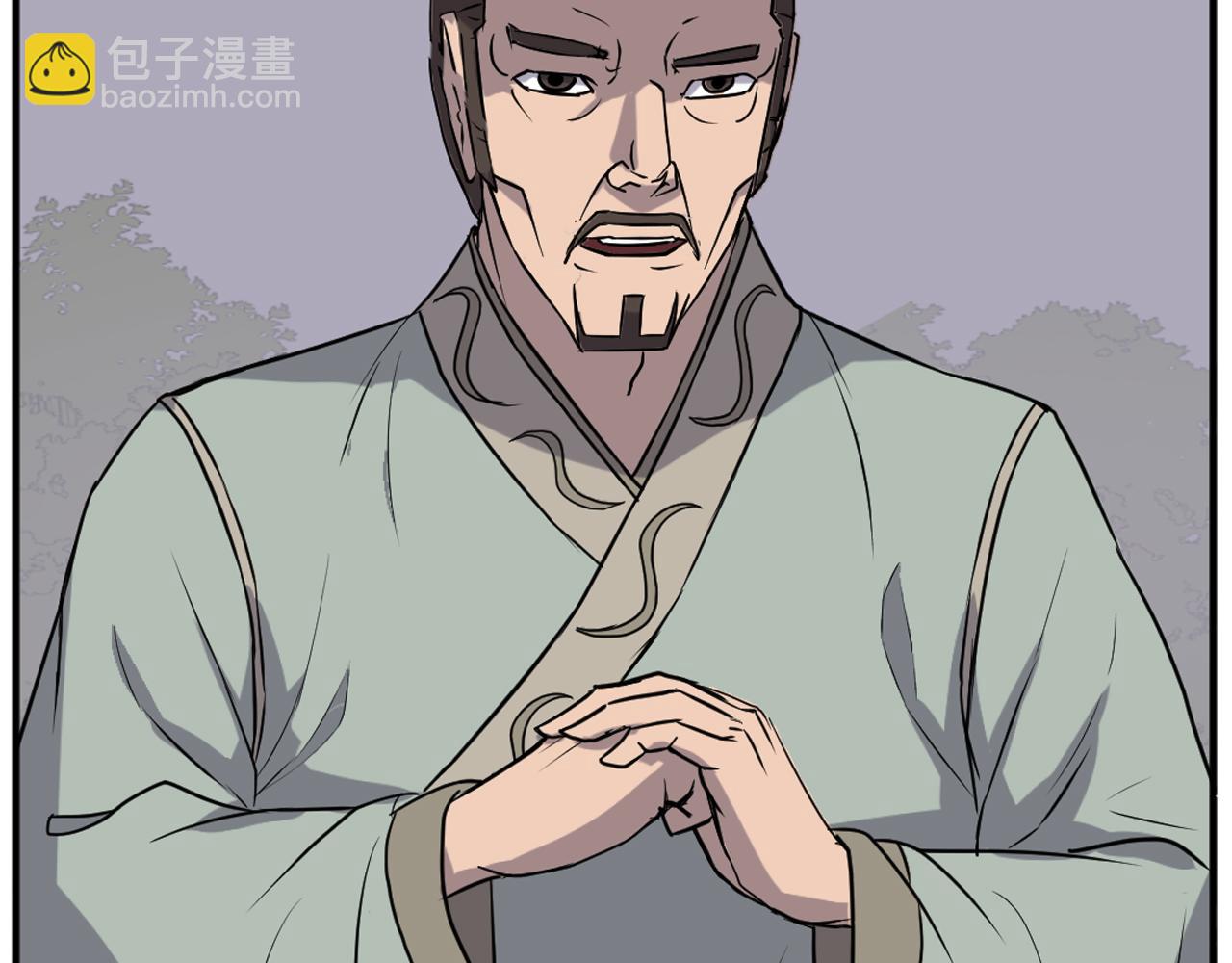 🍲重生不死尊 第188话 血海深仇 第26页