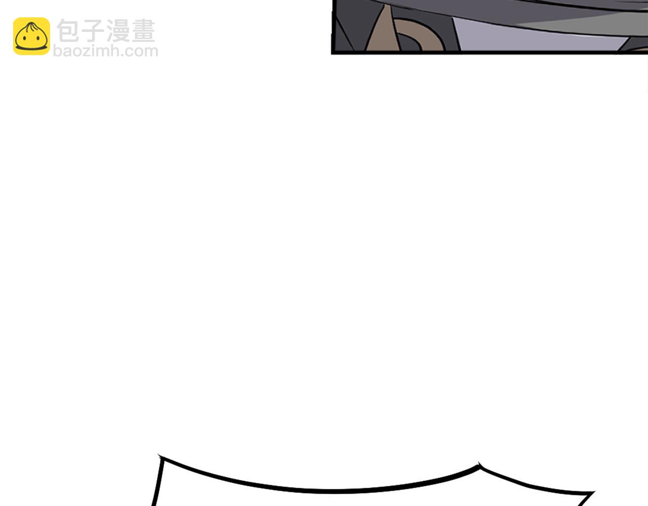🍲重生不死尊 第188话 血海深仇 第38页